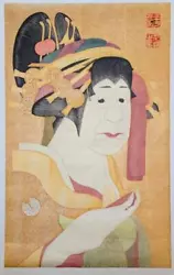Buy Kabuki Actor Painting Tsunaya Kokei Woodblock Print Yoshidaya Yugiri Ogiya By Ba • 443.35£