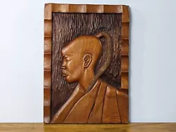 Buy Vintage Hand Carved Solid Wood Bas Relief Plaque , Signed FORDE • 23£